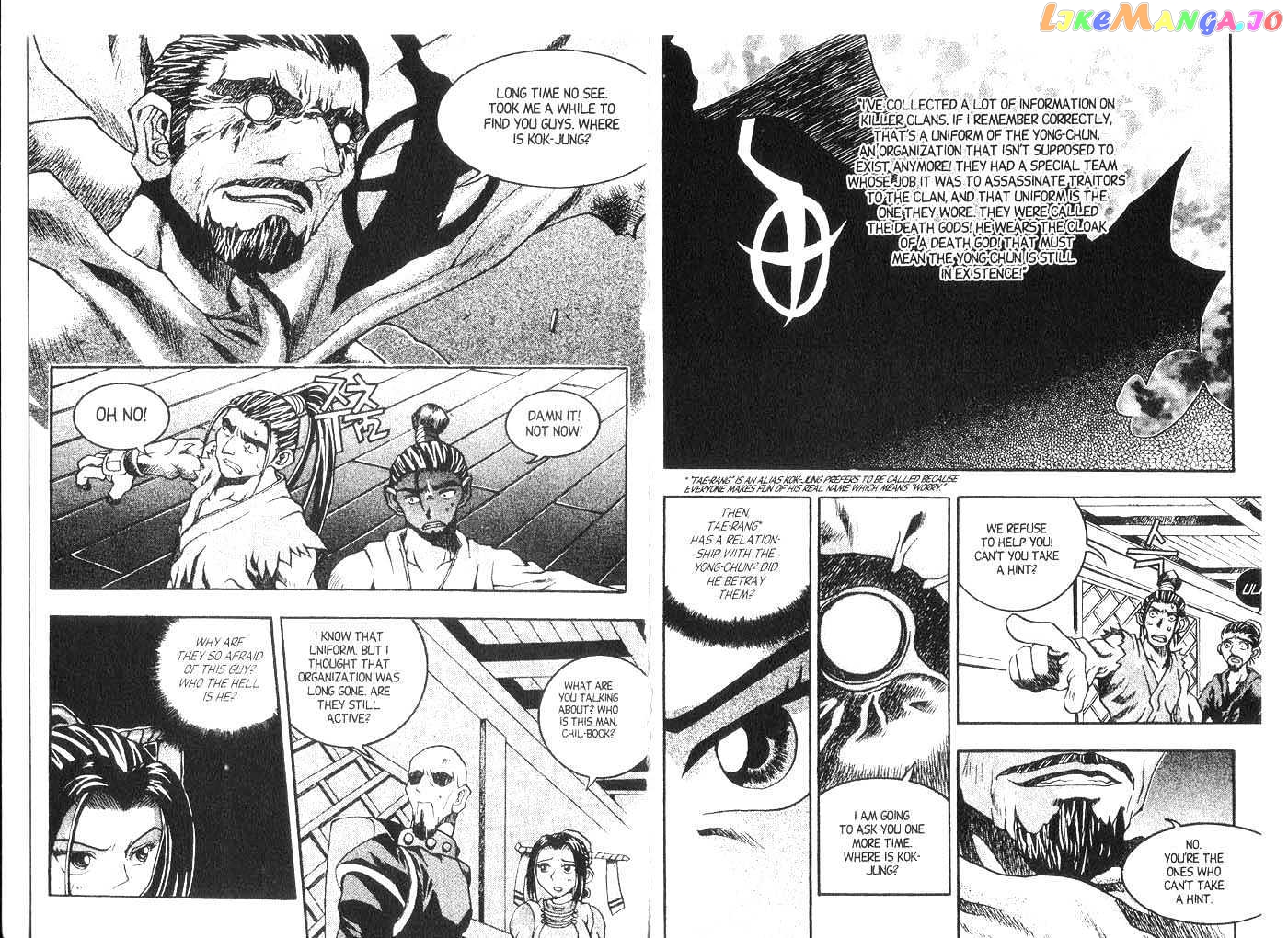 Dragon Hunter chapter 10.2-15.1 - page 29