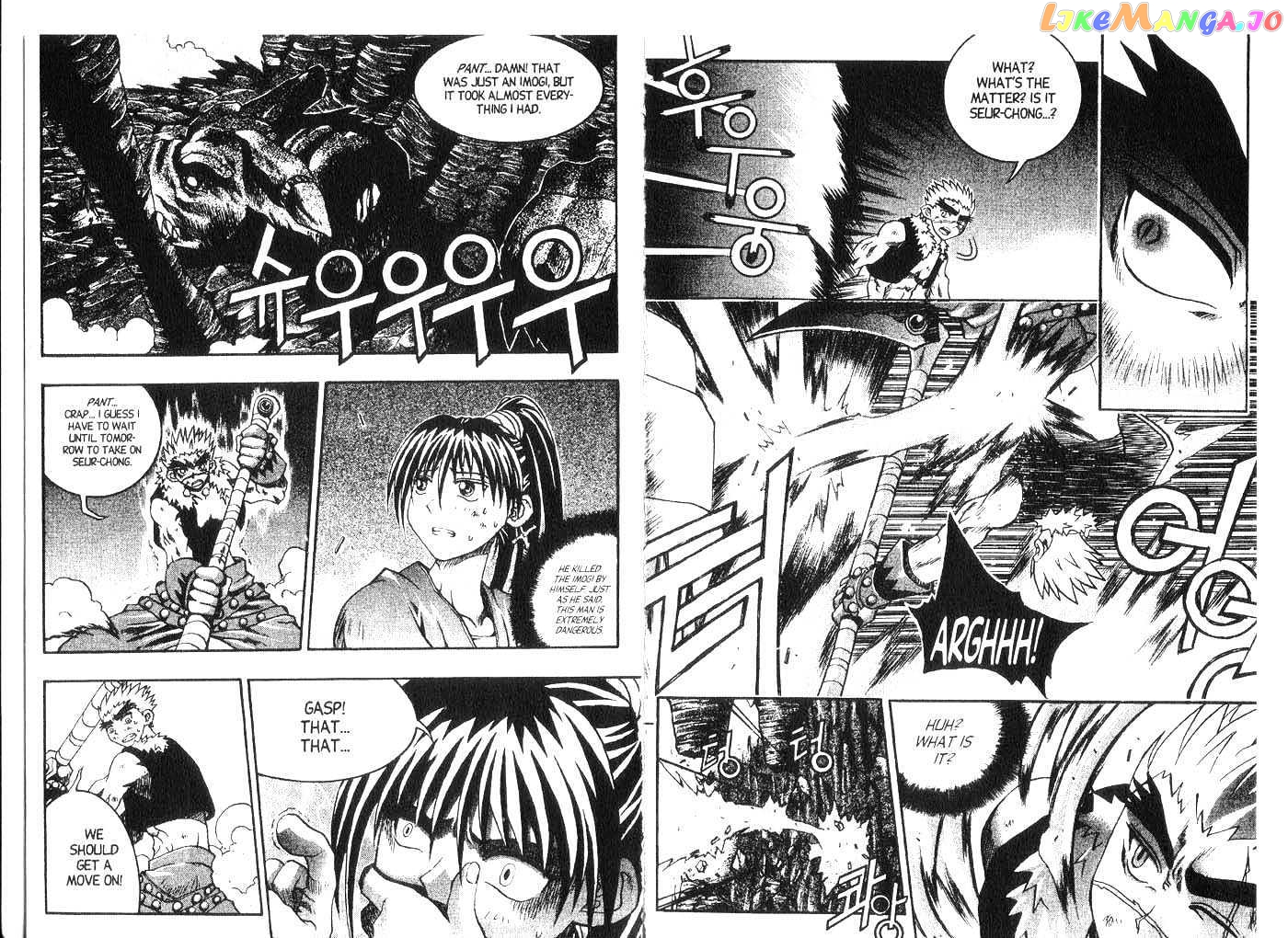 Dragon Hunter chapter 10.2-15.1 - page 31