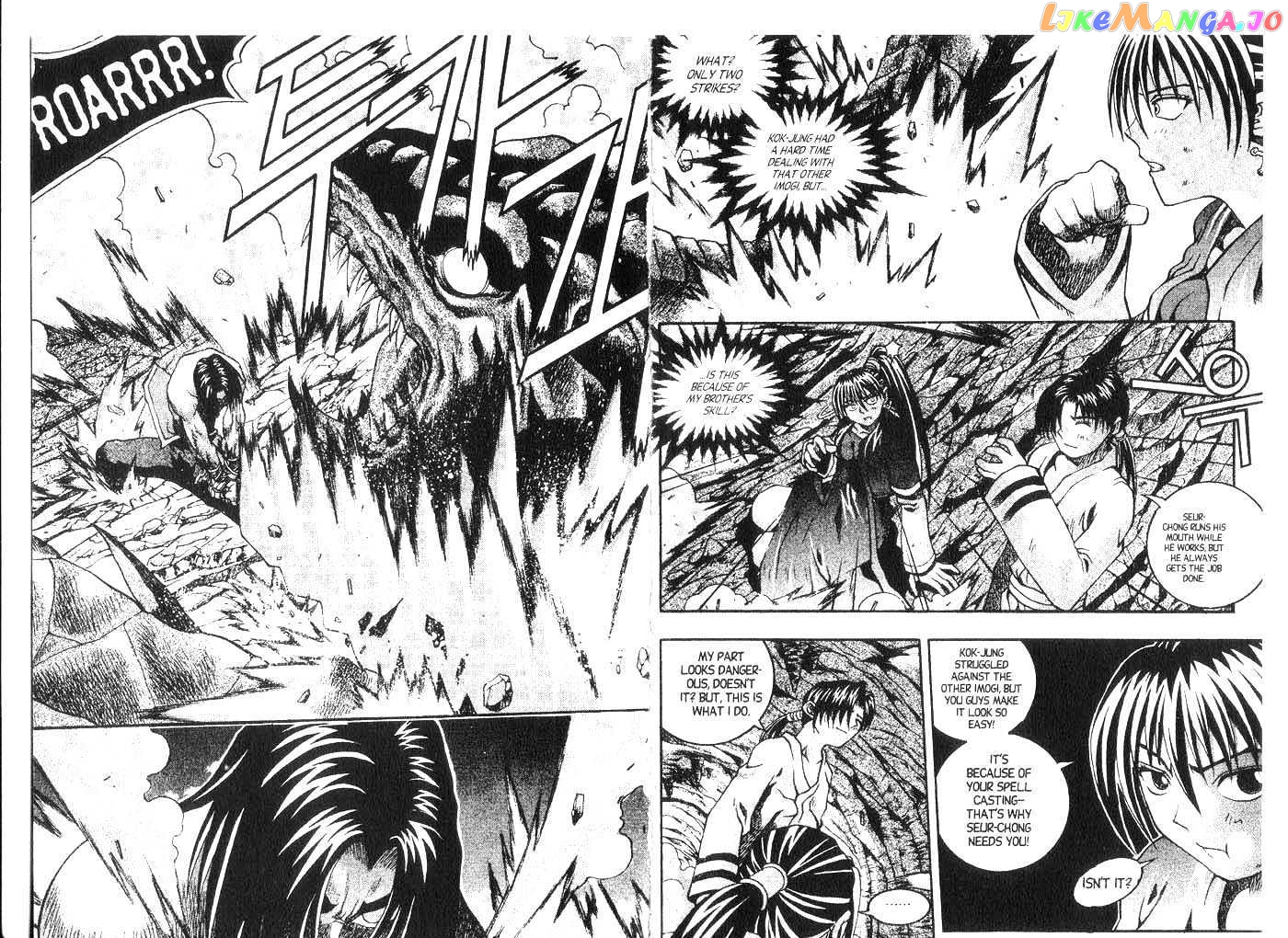 Dragon Hunter chapter 10.2-15.1 - page 37
