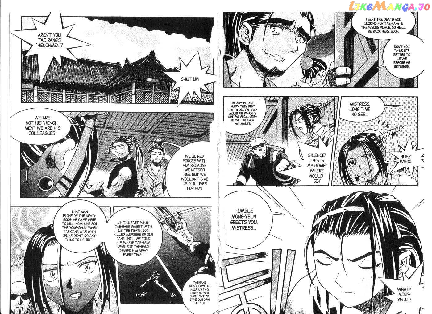 Dragon Hunter chapter 10.2-15.1 - page 39