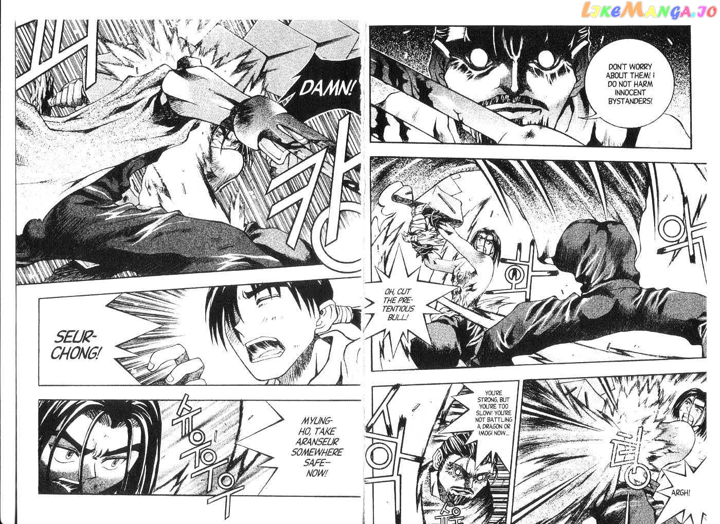 Dragon Hunter chapter 10.2-15.1 - page 44