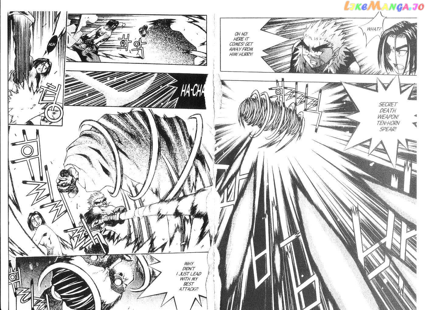 Dragon Hunter chapter 10.2-15.1 - page 46