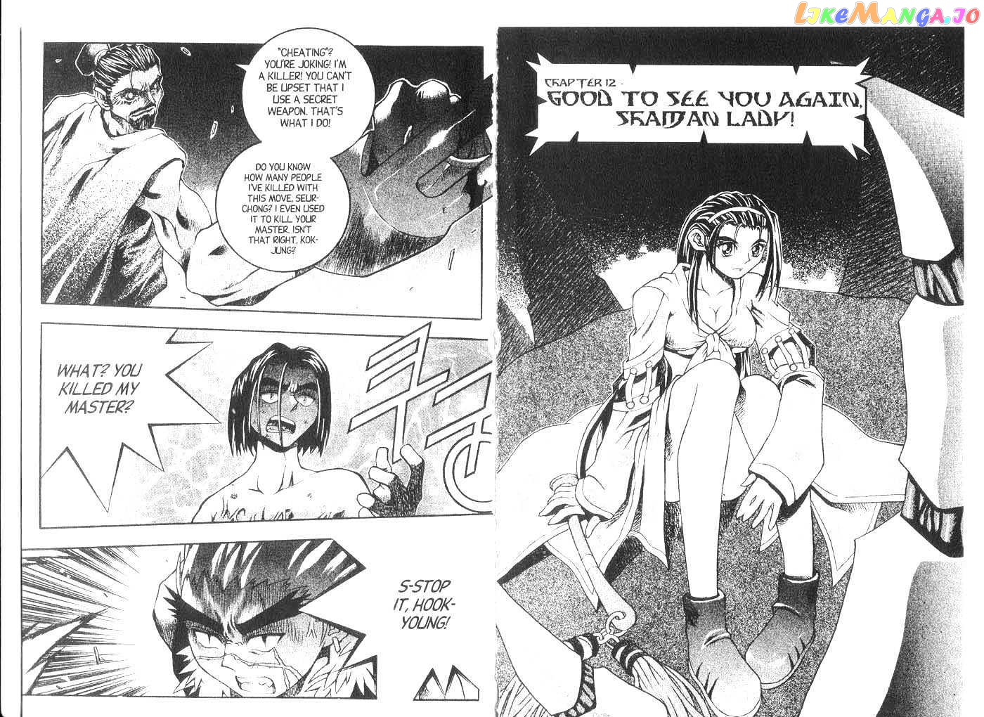 Dragon Hunter chapter 10.2-15.1 - page 48