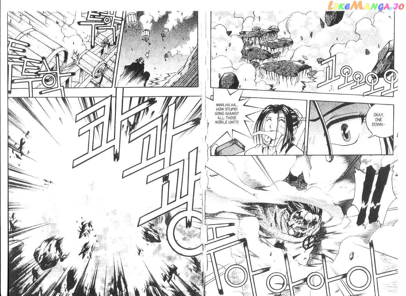 Dragon Hunter chapter 10.2-15.1 - page 56