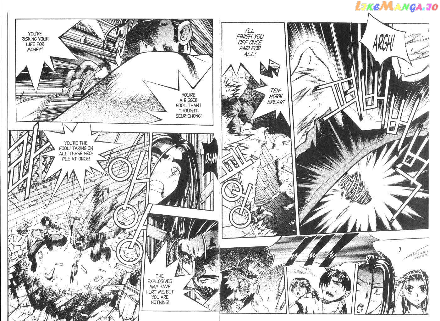 Dragon Hunter chapter 10.2-15.1 - page 60
