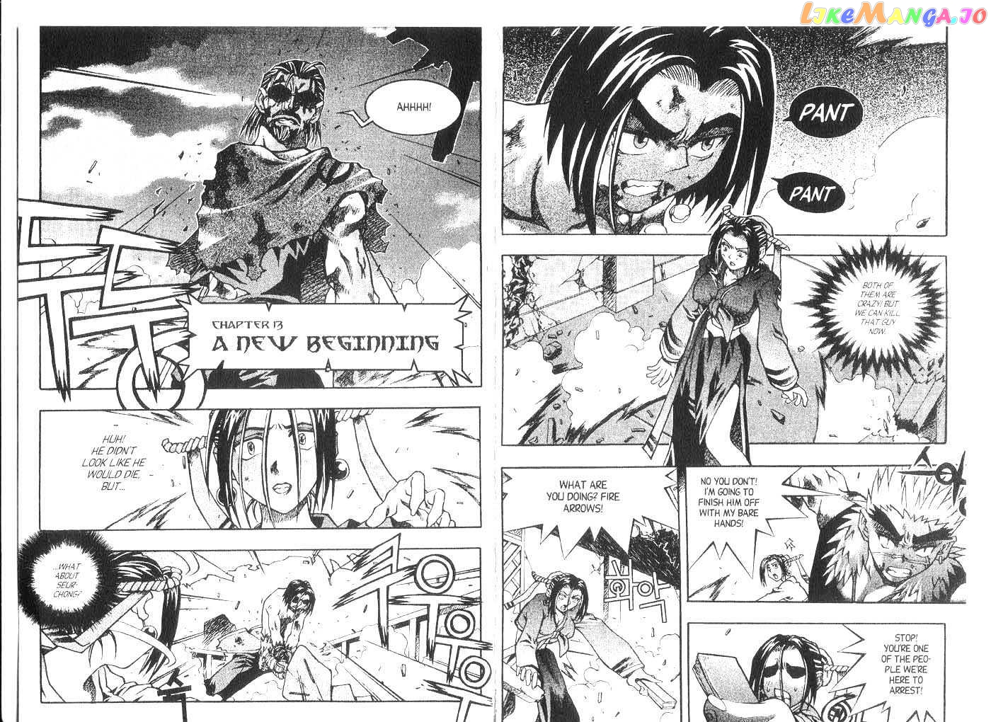 Dragon Hunter chapter 10.2-15.1 - page 63