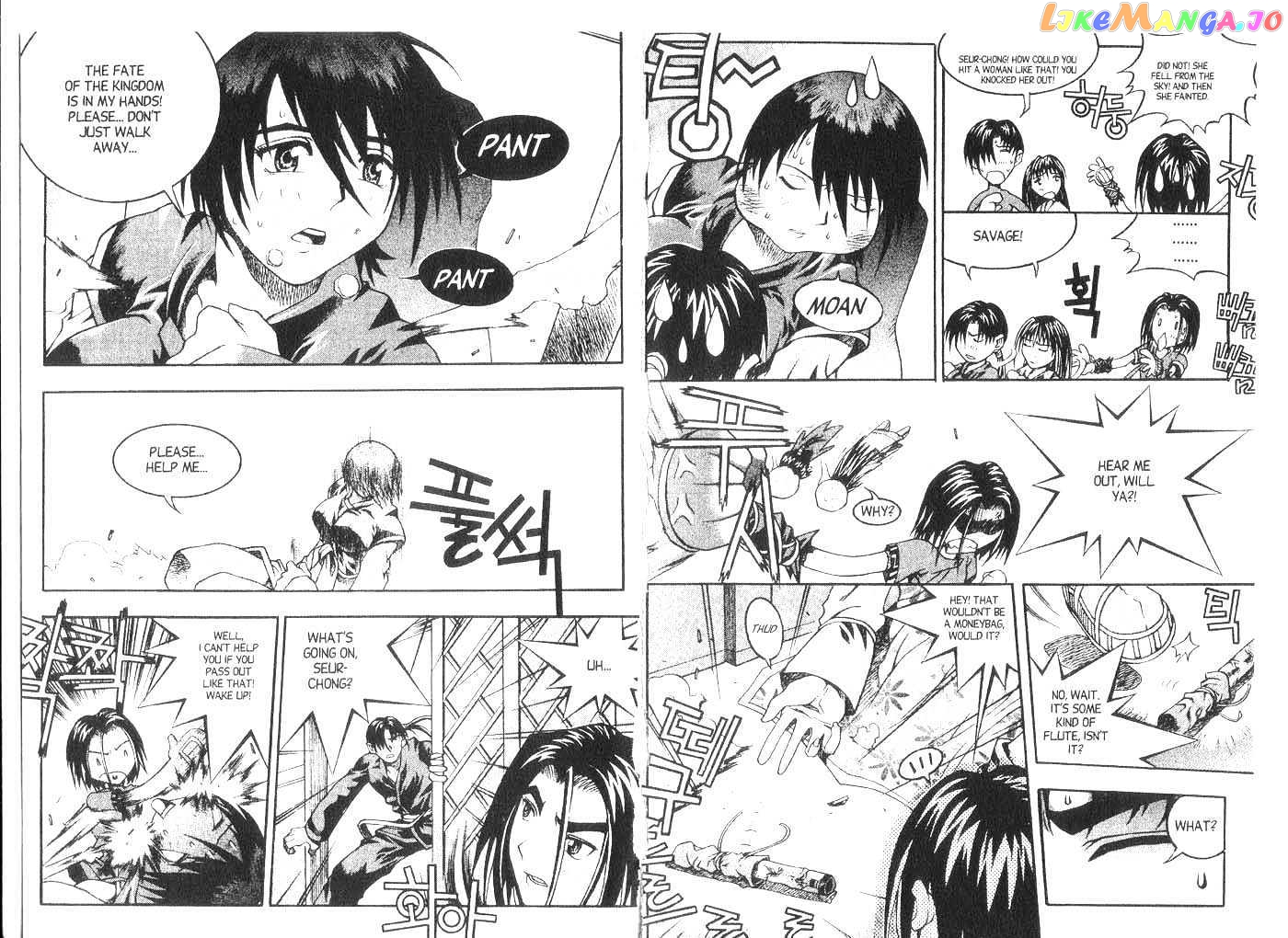 Dragon Hunter chapter 10.2-15.1 - page 78
