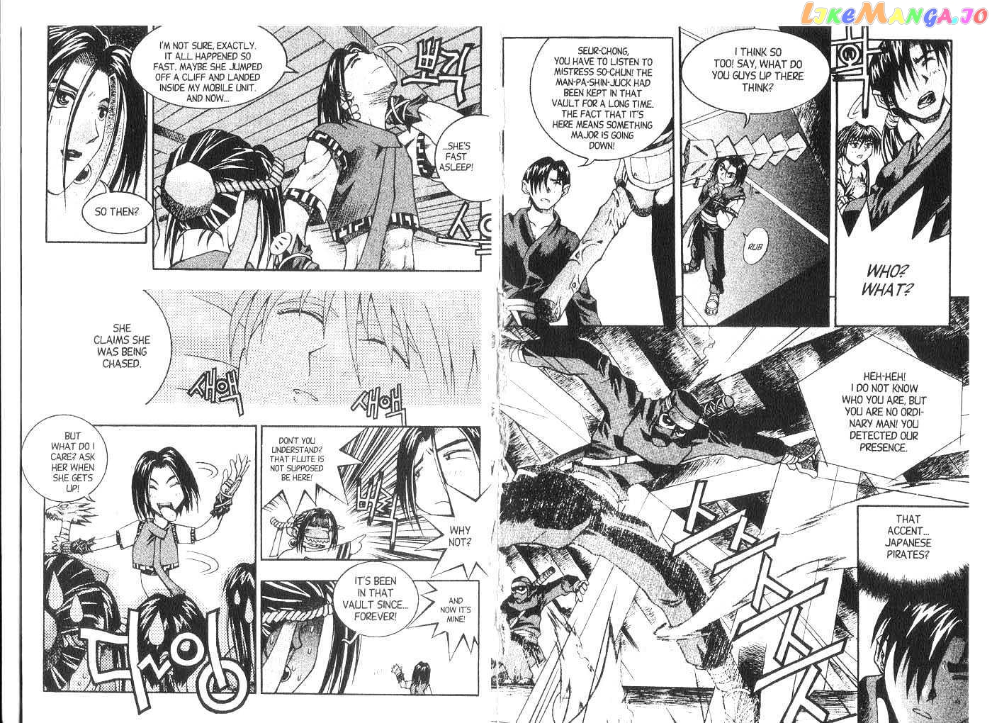 Dragon Hunter chapter 10.2-15.1 - page 82