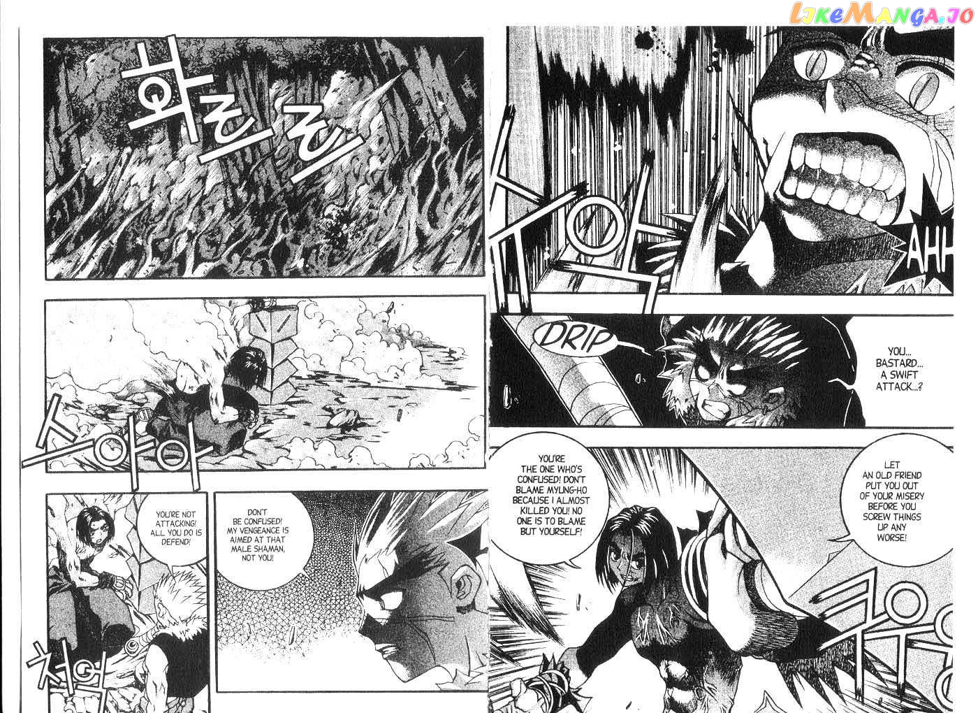 Dragon Hunter chapter 10.2-15.1 - page 9