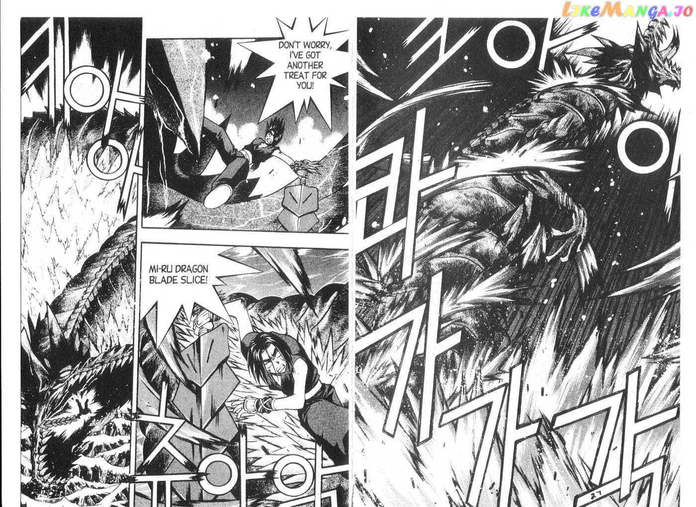 Dragon Hunter chapter 6-10.1 - page 16