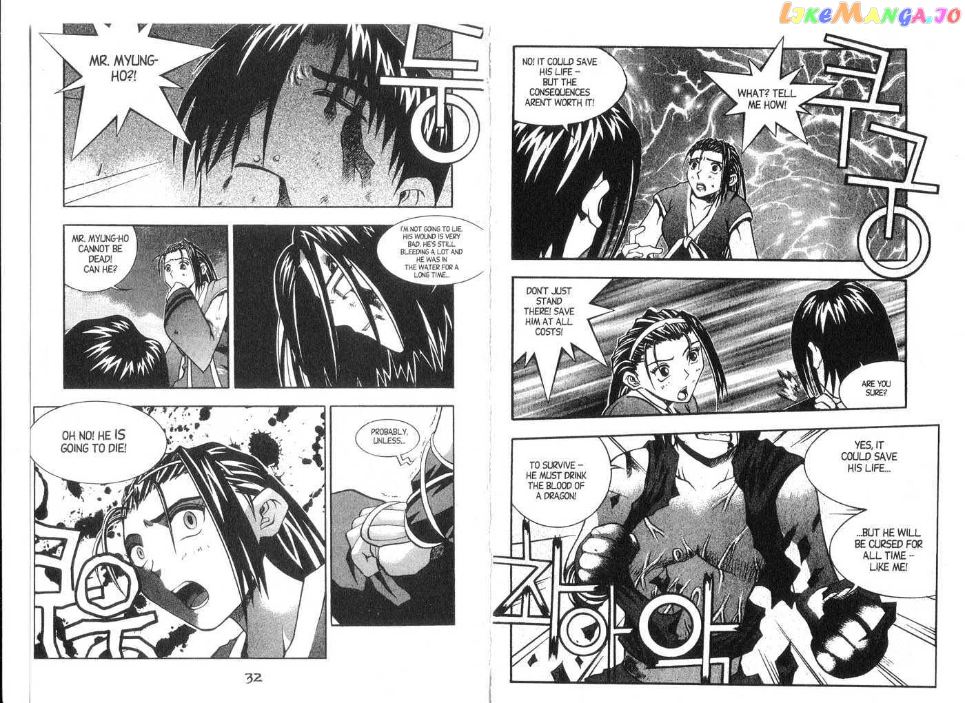 Dragon Hunter chapter 6-10.1 - page 18