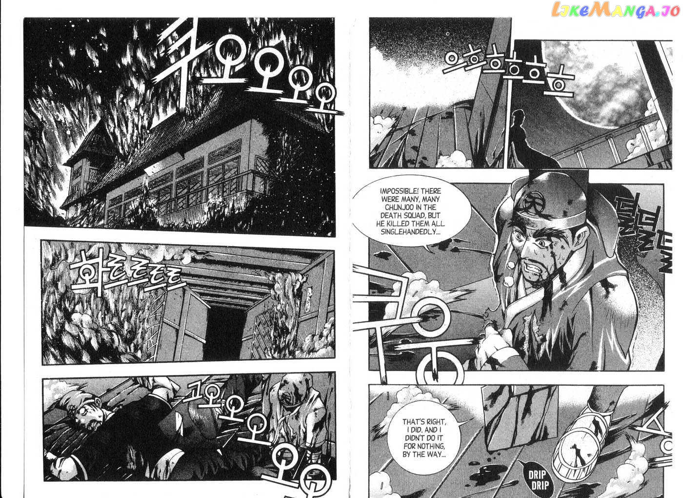 Dragon Hunter chapter 6-10.1 - page 21