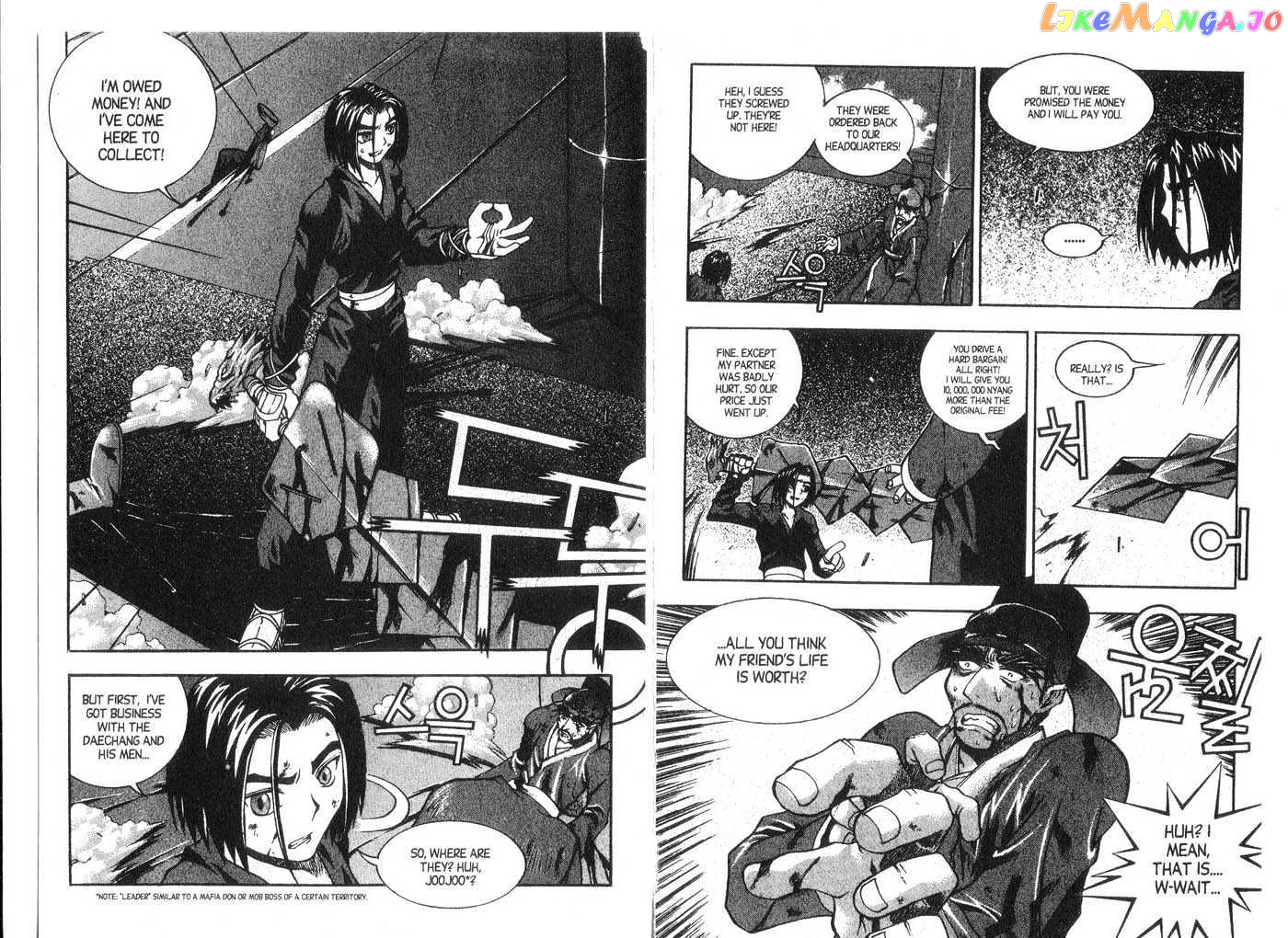 Dragon Hunter chapter 6-10.1 - page 22