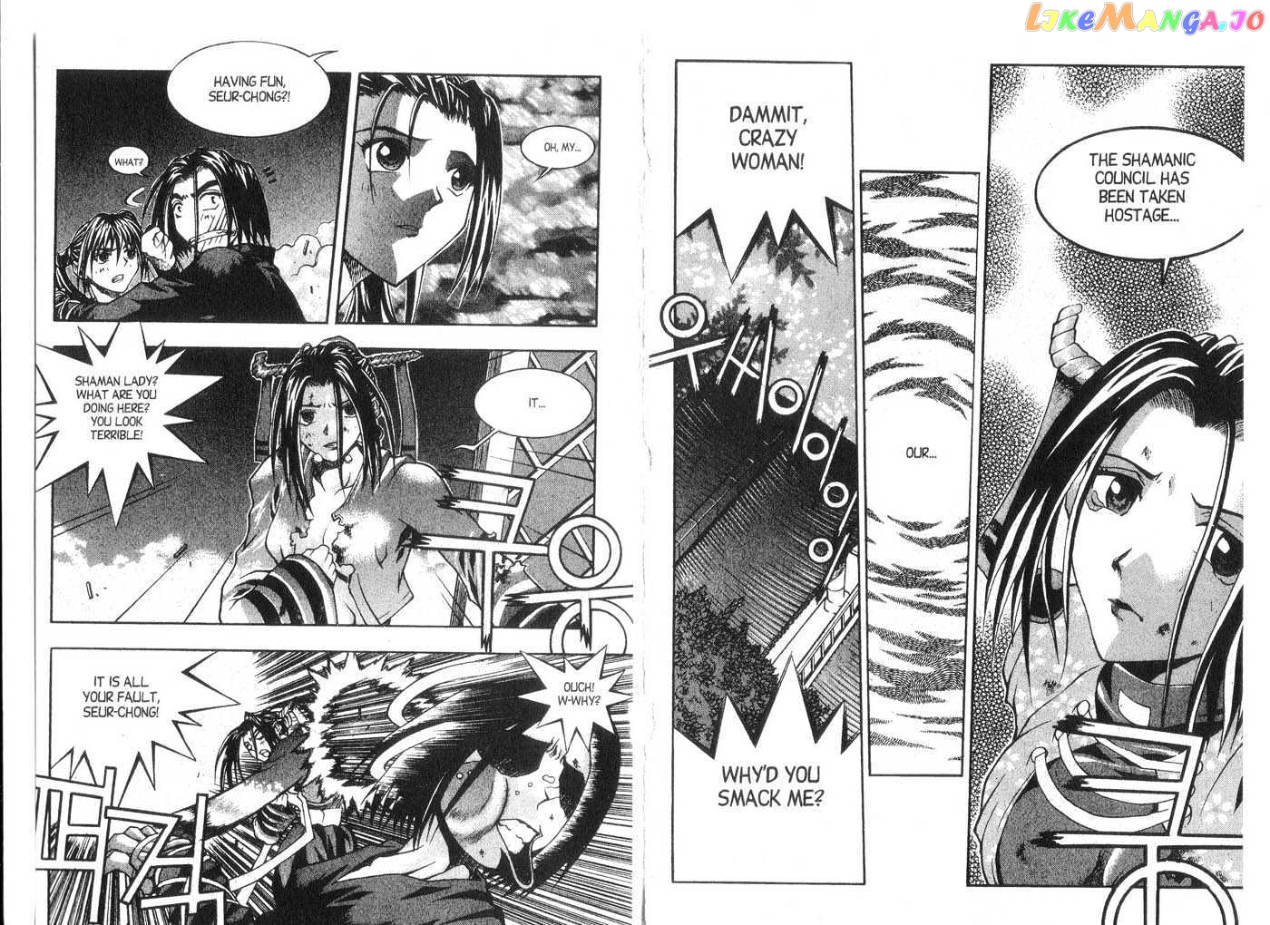 Dragon Hunter chapter 6-10.1 - page 28