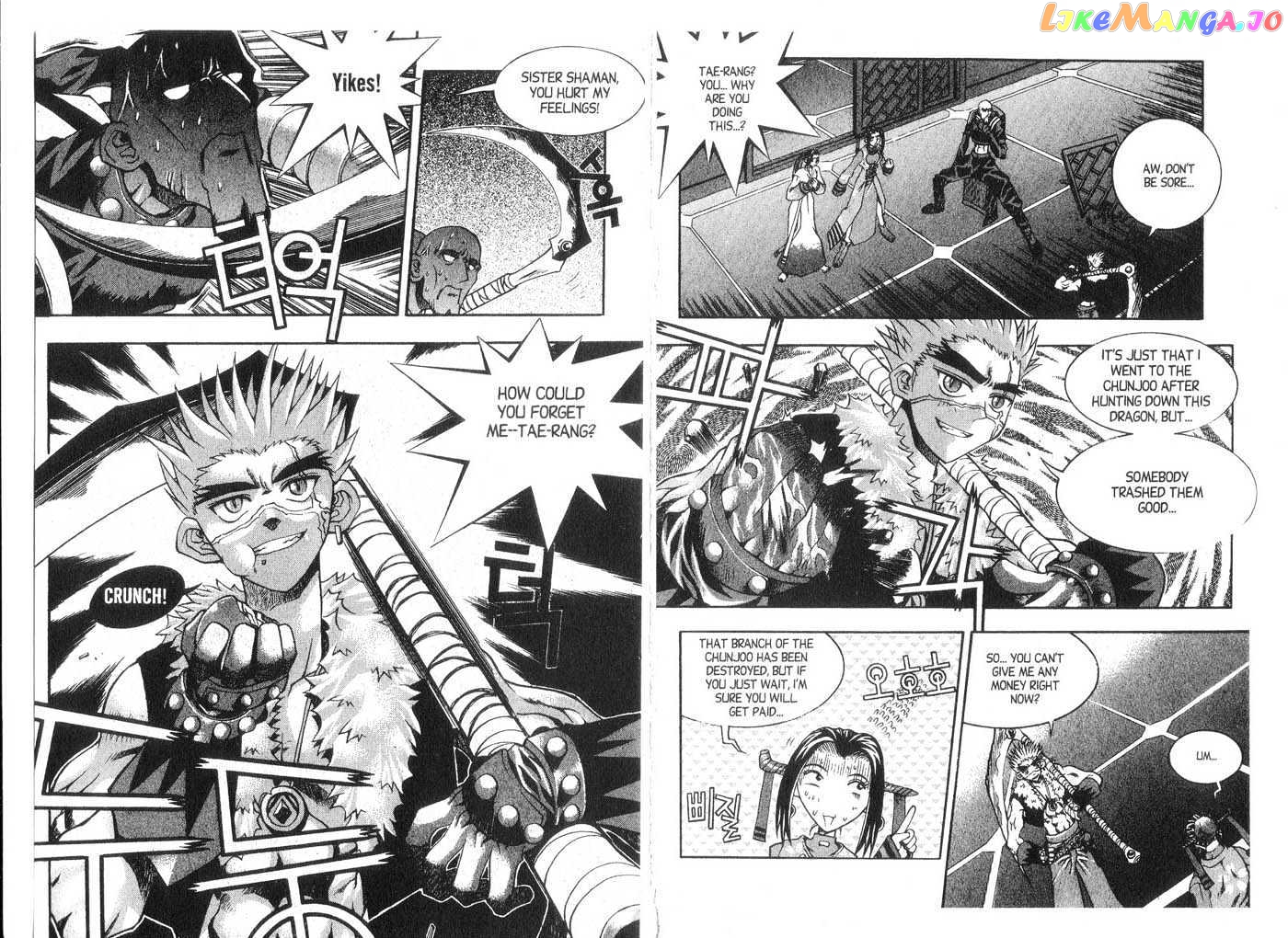 Dragon Hunter chapter 6-10.1 - page 32