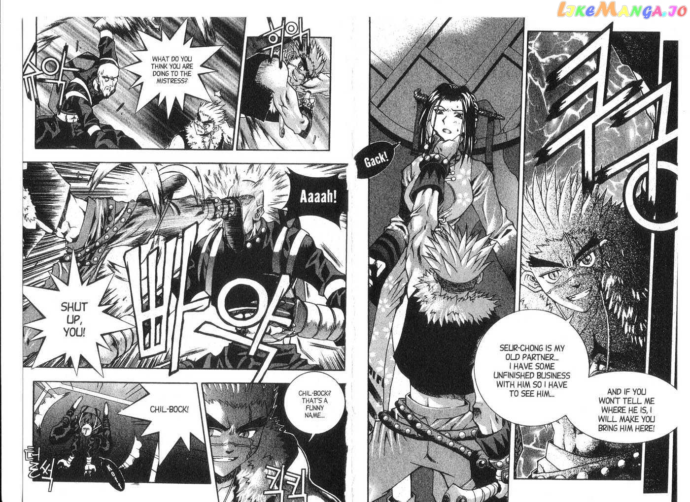 Dragon Hunter chapter 6-10.1 - page 34