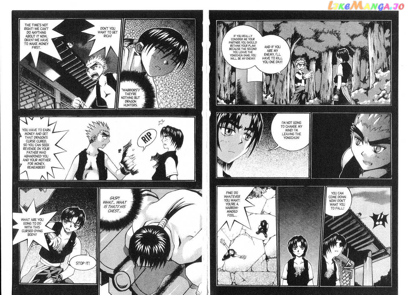 Dragon Hunter chapter 6-10.1 - page 57