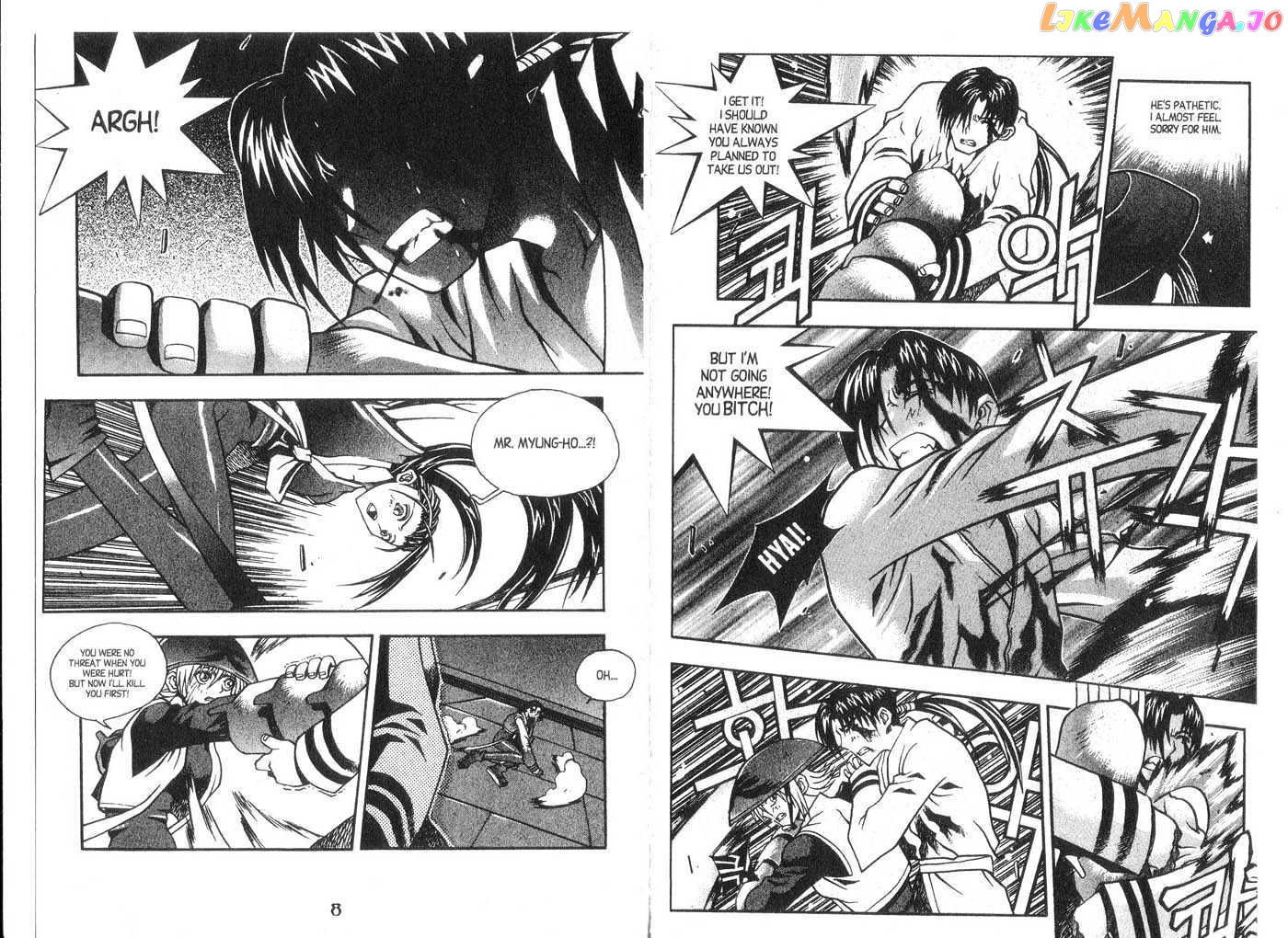 Dragon Hunter chapter 6-10.1 - page 6