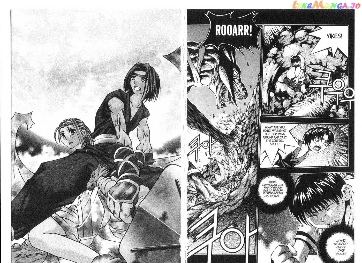 Dragon Hunter chapter 6-10.1 - page 62