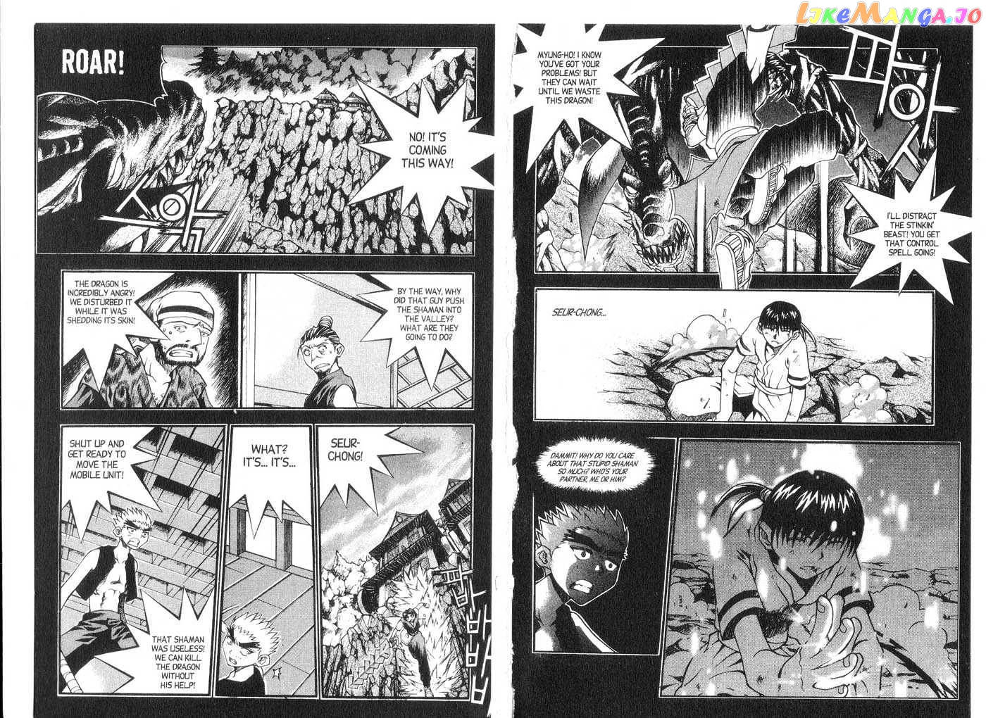 Dragon Hunter chapter 6-10.1 - page 63