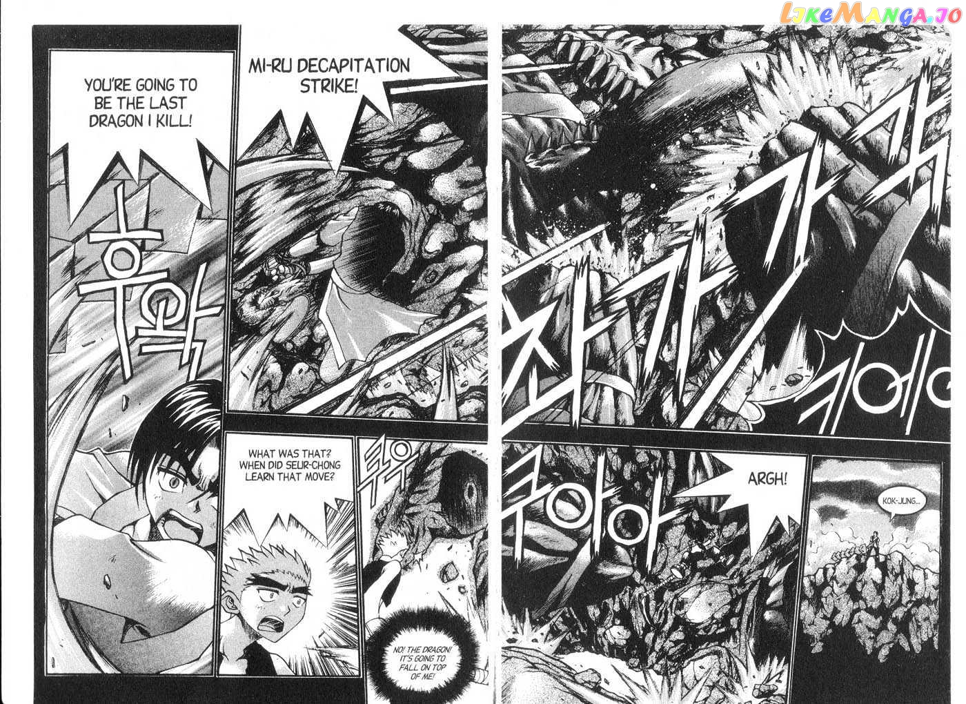 Dragon Hunter chapter 6-10.1 - page 72