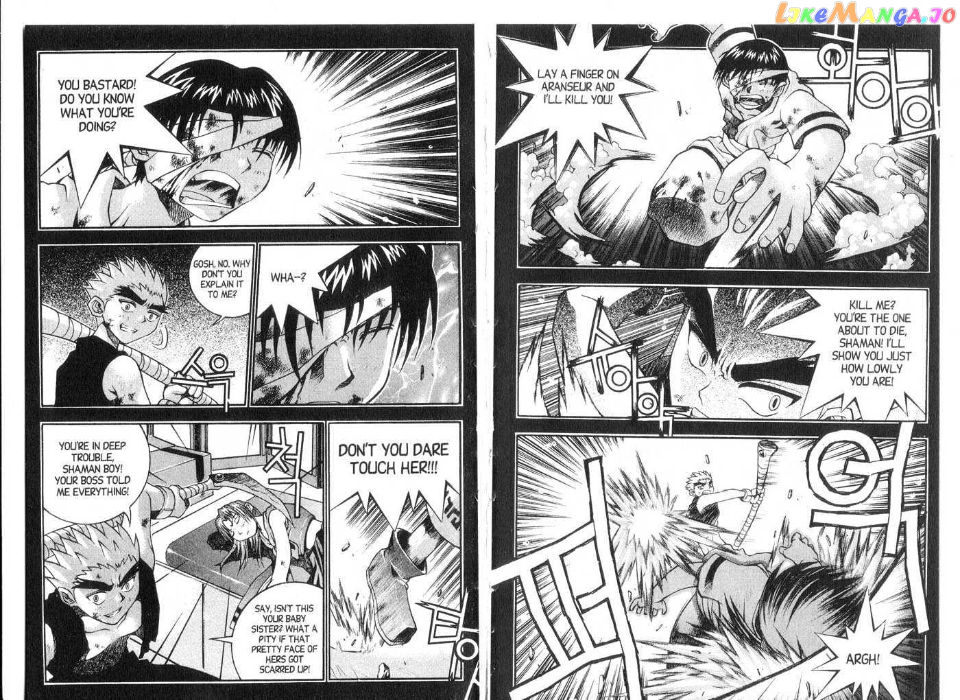 Dragon Hunter chapter 6-10.1 - page 77