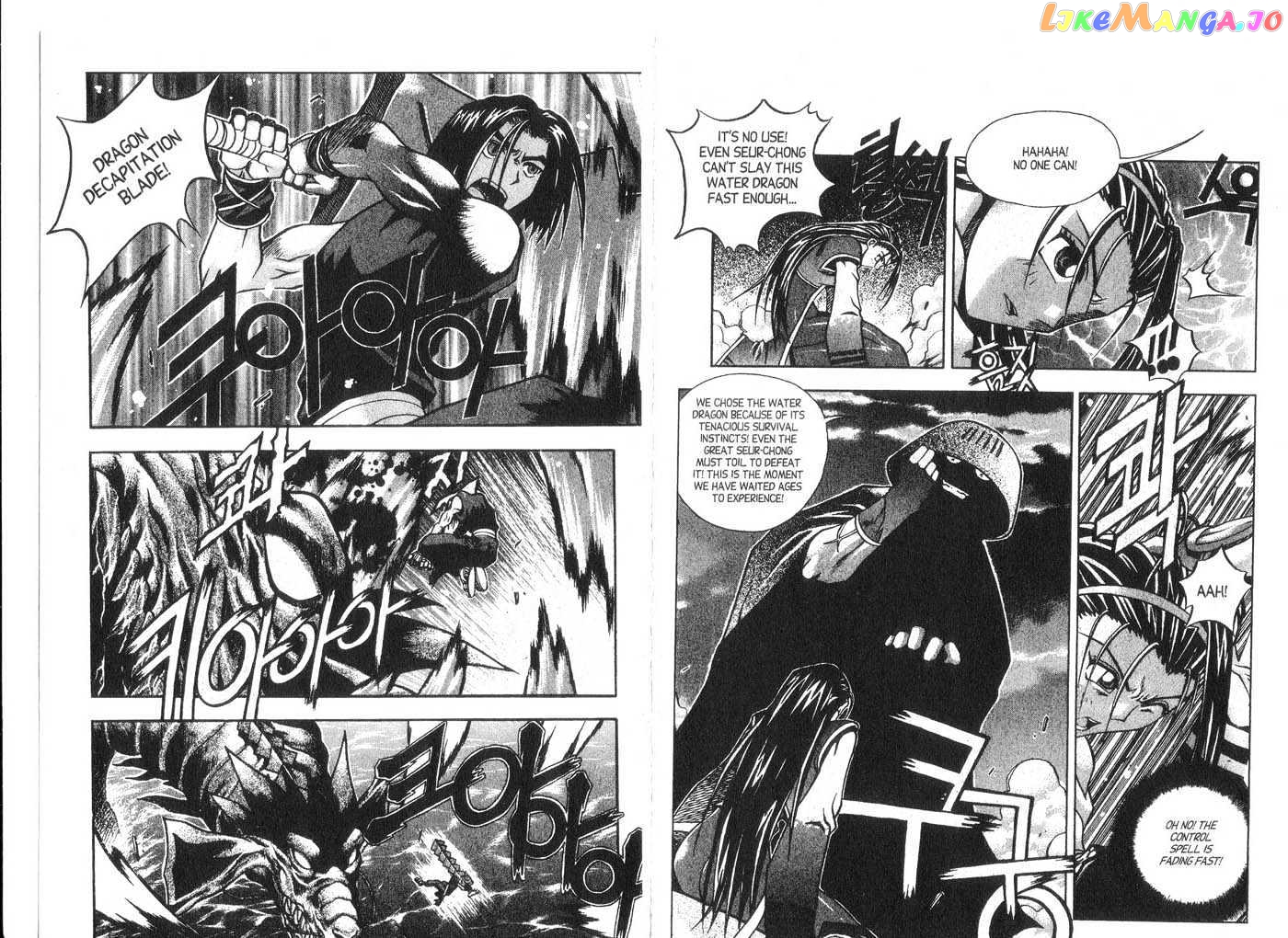 Dragon Hunter chapter 6-10.1 - page 8