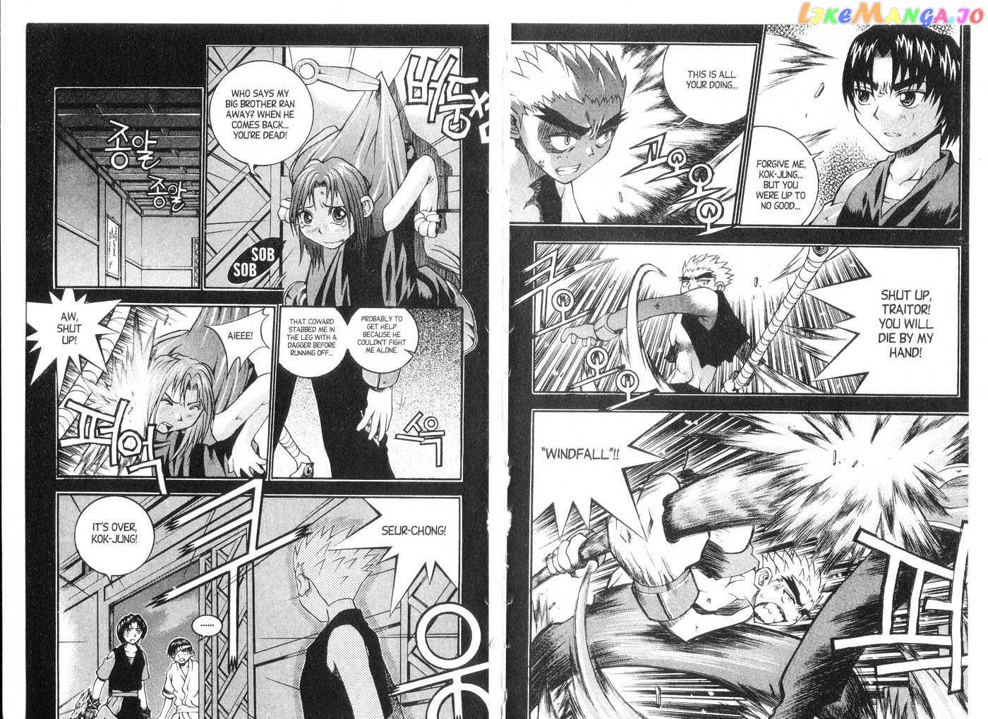 Dragon Hunter chapter 6-10.1 - page 80