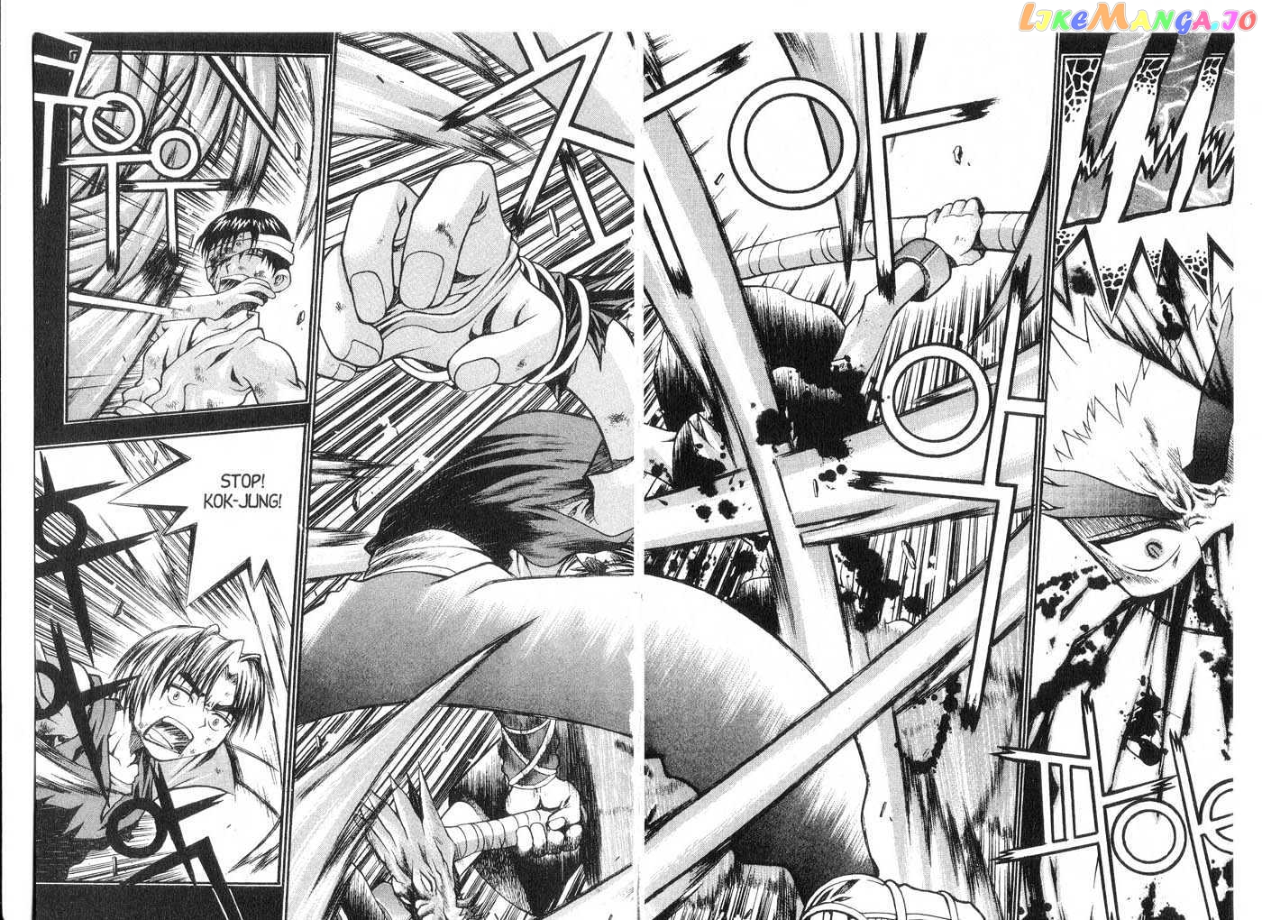 Dragon Hunter chapter 6-10.1 - page 83