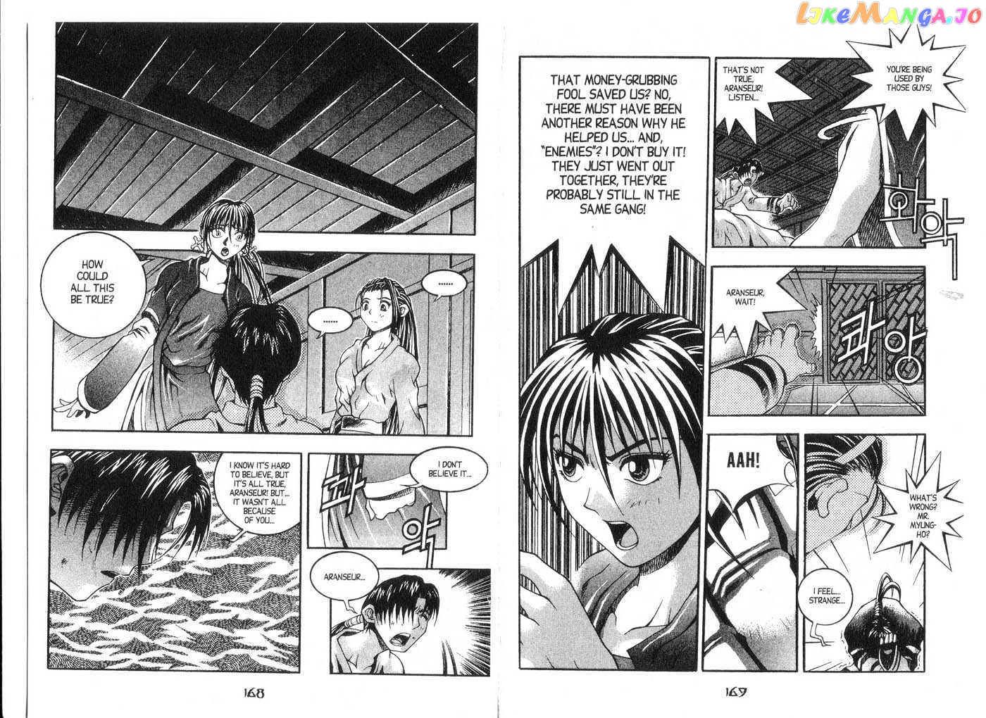 Dragon Hunter chapter 6-10.1 - page 86