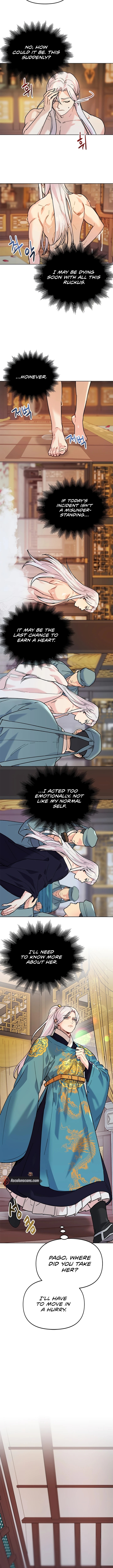 Pure Heart Of A Monster Chapter 3 - page 9