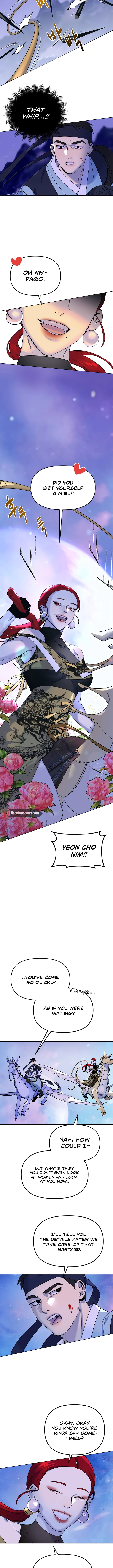 Pure Heart Of A Monster Chapter 4 - page 11