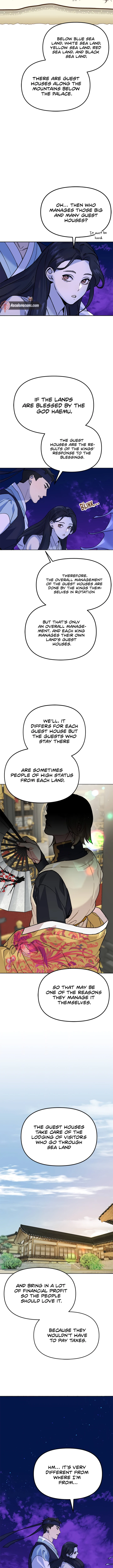 Pure Heart Of A Monster Chapter 4 - page 5