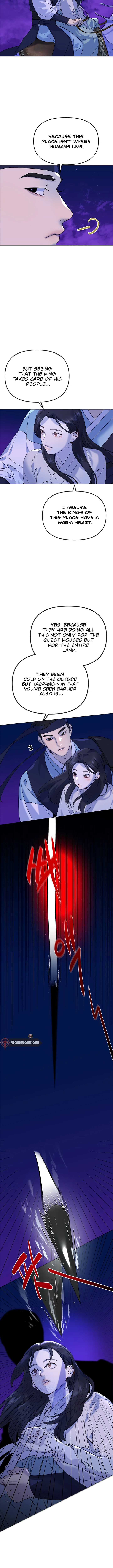 Pure Heart Of A Monster Chapter 4 - page 6