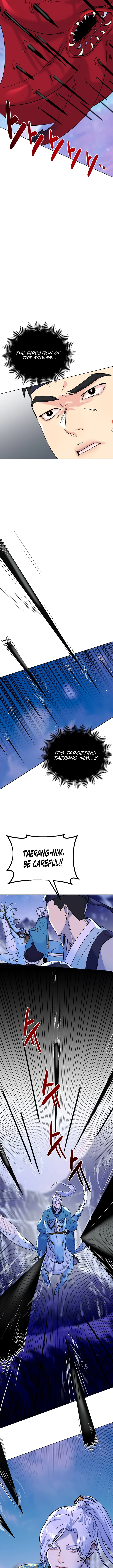 Pure Heart Of A Monster Chapter 5 - page 4