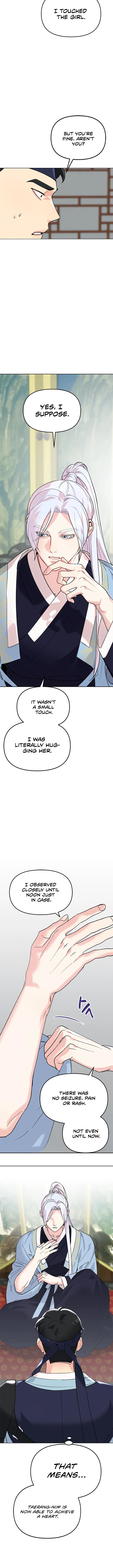 Pure Heart Of A Monster Chapter 5 - page 7