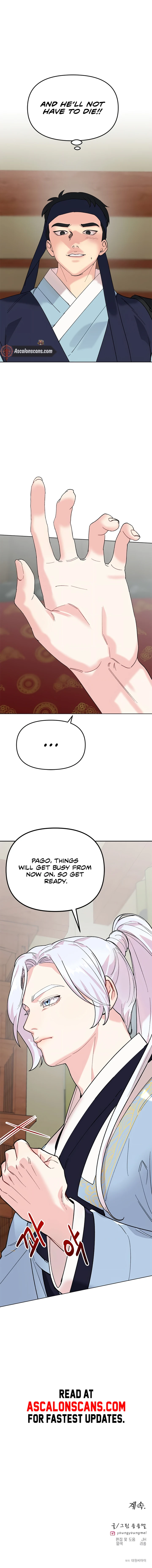 Pure Heart Of A Monster Chapter 5 - page 8