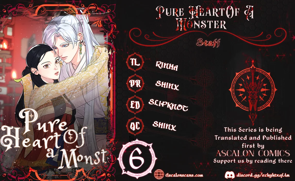 Pure Heart Of A Monster Chapter 6 - page 1