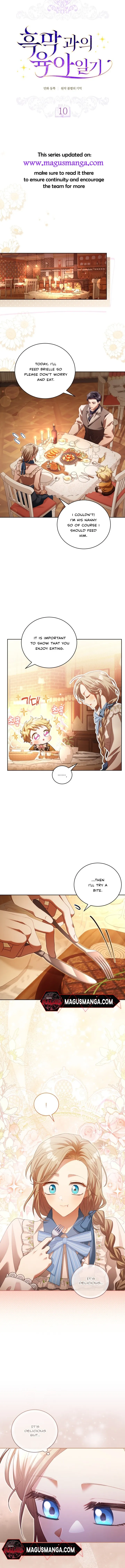 Childcare Diary with the Villain Chapter 10 - page 4