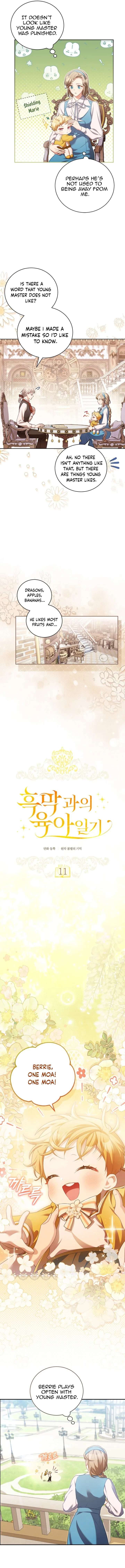 Childcare Diary with the Villain Chapter 11 - page 5