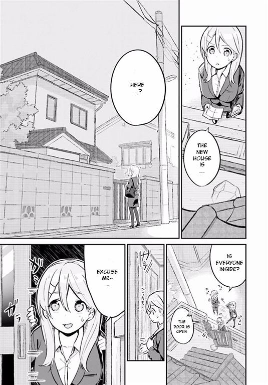 Four Sisters of Momonoki Family Chapter 1 - page 5