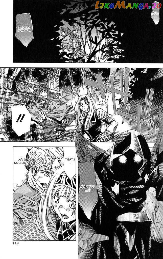 Valkyrie Profile 2: Silmeria chapter 3 - page 29
