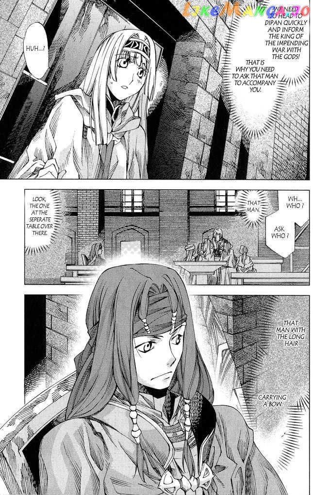Valkyrie Profile 2: Silmeria chapter 3 - page 3