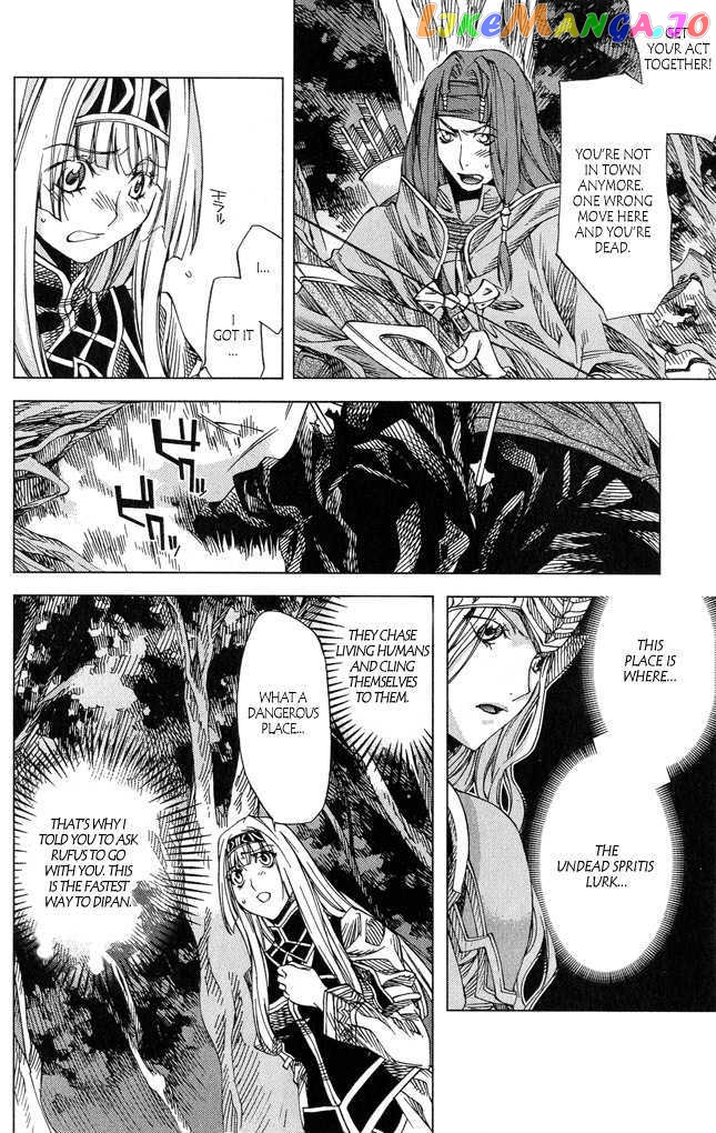 Valkyrie Profile 2: Silmeria chapter 3 - page 32