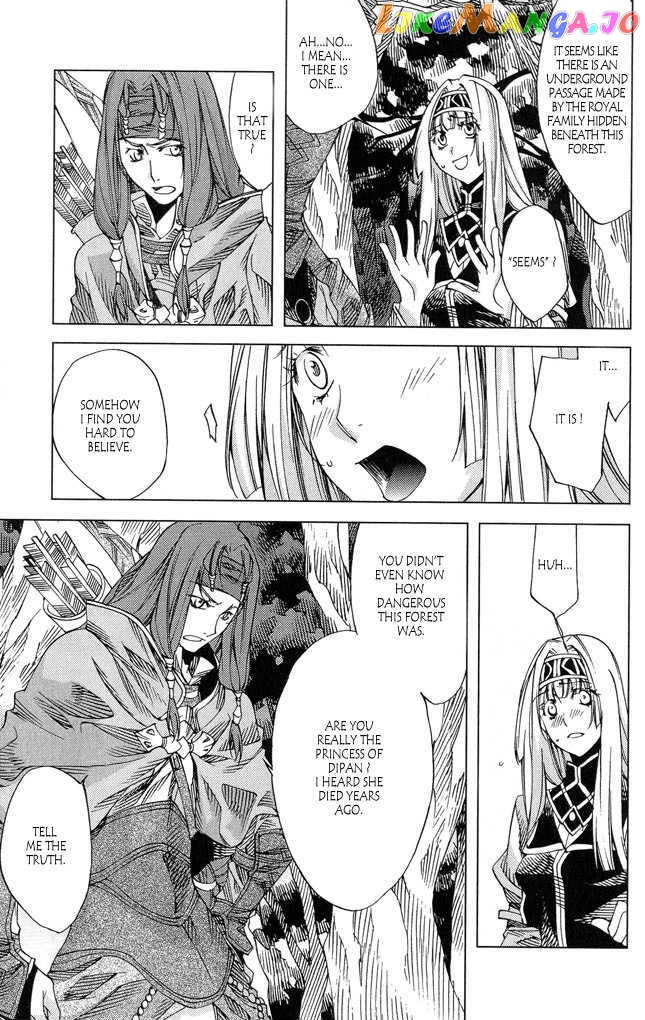 Valkyrie Profile 2: Silmeria chapter 3 - page 35