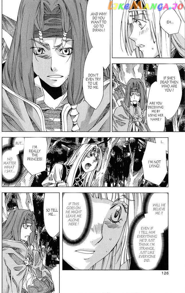 Valkyrie Profile 2: Silmeria chapter 3 - page 36