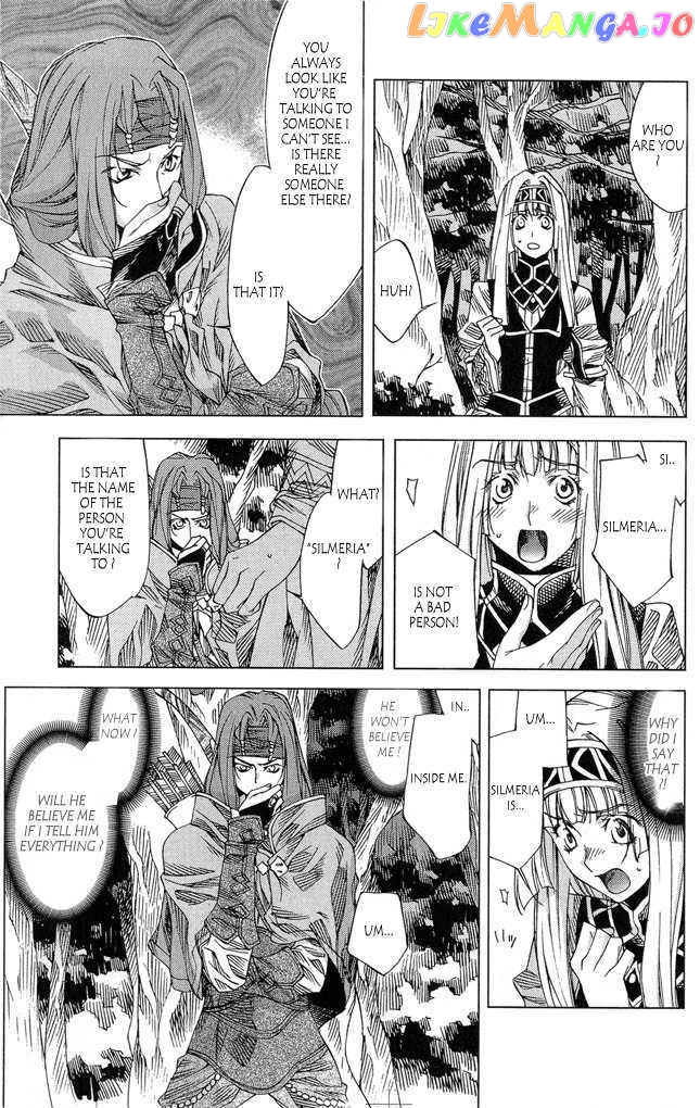 Valkyrie Profile 2: Silmeria chapter 3 - page 37