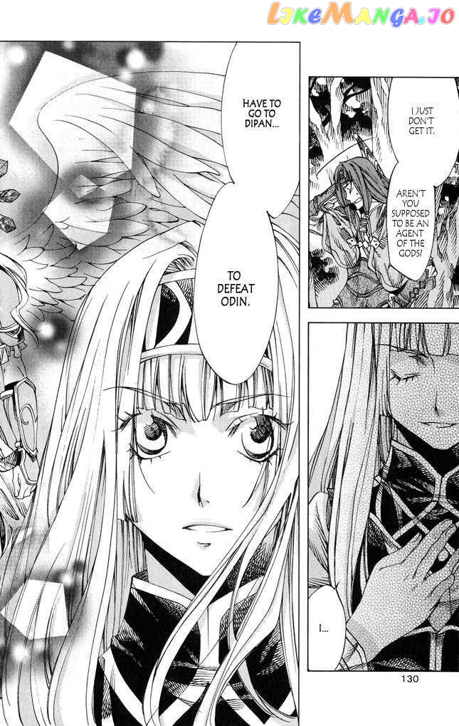 Valkyrie Profile 2: Silmeria chapter 3 - page 40