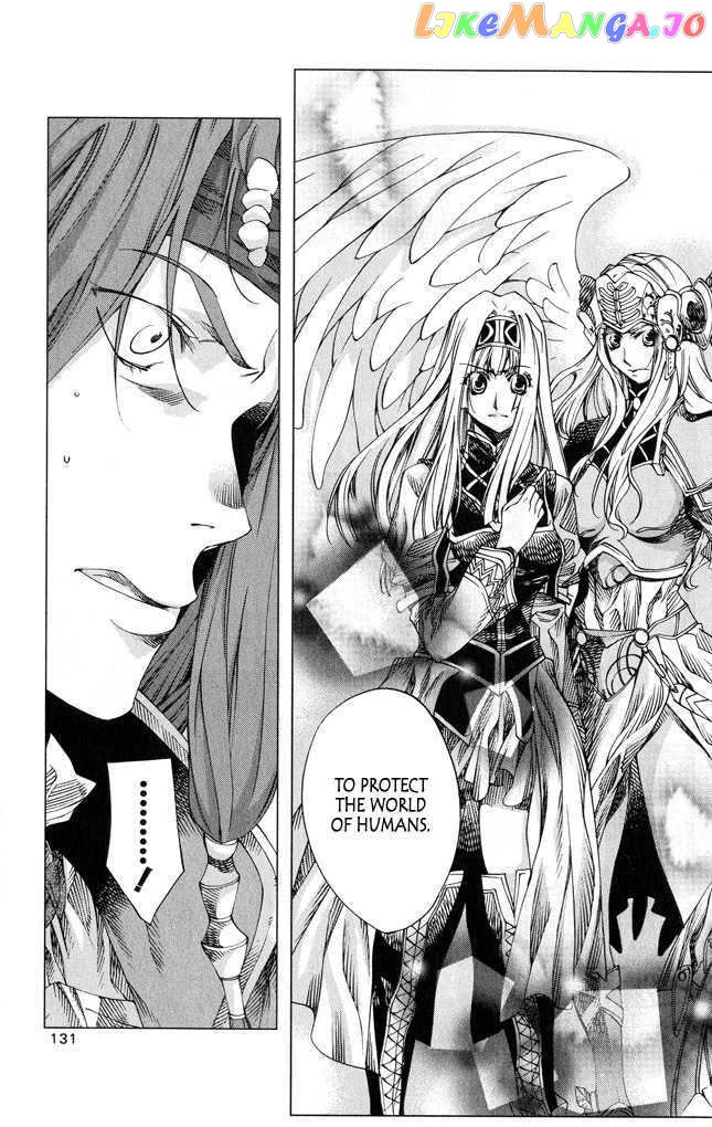 Valkyrie Profile 2: Silmeria chapter 3 - page 41