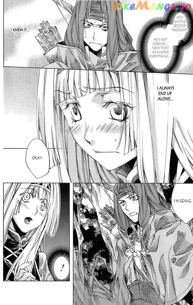 Valkyrie Profile 2: Silmeria chapter 3 - page 44